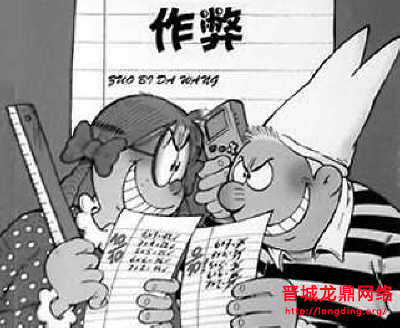 新站長(zhǎng)知識(shí)之何謂作弊的SEO方法，何謂正規(guī)的SEO方法？