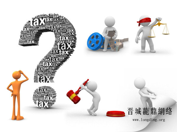 新站長(zhǎng)知識(shí)之網(wǎng)站排名下降怎么辦？